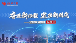 尖峰水泥持續(xù)革新，極盡發(fā)揮單條水泥生產(chǎn)線效能！