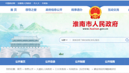 總投資5000萬(wàn)元！兩條水泥生產(chǎn)線將開(kāi)建！