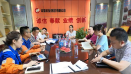 這一地區(qū)上半年水泥錯(cuò)峰生產(chǎn)計(jì)劃執(zhí)行率達(dá)100%以上！