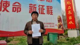 冠縣華全水泥廠污染問(wèn)題多年緣何不能根治？！