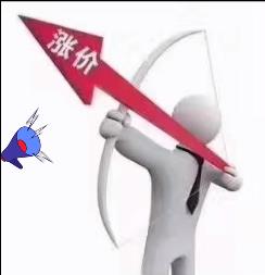10多家水泥企業(yè)集體發(fā)函漲價(jià)，落實(shí)情況有待觀察！