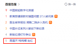 告急！無法保證供應！多地水泥廠“預警”！