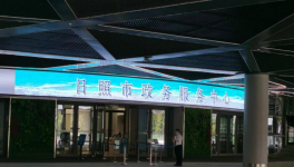 最新！水泥大省去產(chǎn)能“黑幕”后續(xù)來了！