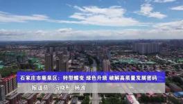 曲寨水泥：轉(zhuǎn)型蝶變 綠色升級(jí) 引領(lǐng)行業(yè)高質(zhì)量發(fā)展！