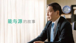 催化劑不堵塞、脫硫效率99%，臺泥安順脫硝脫硫項目開工！