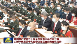 周育先：打造“國之大材”，支持“大國重器”