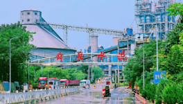 布局！海螺又收購一家水泥廠！?