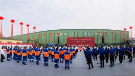 圍觀：華新億噸機(jī)制砂石項(xiàng)目的“秘密武器”！