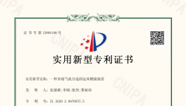 南方、冀東、東方希望水泥高熱廢物替代燃料方案分享！