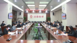 換帥！海螺、金隅、華潤(rùn)、山水、各大集團(tuán)人事頻調(diào)整！