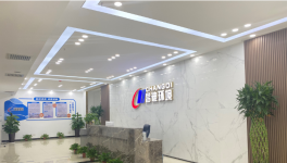 節(jié)能降耗！水泥企業(yè)都想用的秘密“武器”！