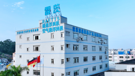 節(jié)電30%以上！臺(tái)泥、葛洲壩、拉法基等水泥廠找到“秘訣了”！