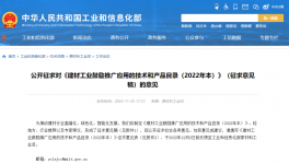 煤價(jià)居高不下，各大水泥企業(yè)這樣降煤耗！