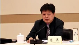 判了！華新水泥副總裁貪污1000多萬(wàn)！