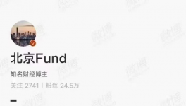 哭了！水泥工人工資大幅縮水！
