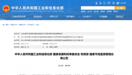 打造智能工廠！水泥廠系統(tǒng)自控率過95%！