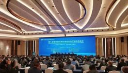 事故頻發(fā)！水泥企業(yè)事故如何提前預(yù)防！
