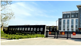 節(jié)電40%，這家水泥企業(yè)競(jìng)爭(zhēng)實(shí)力大增！