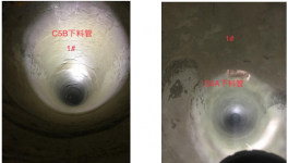 緊急停窯6次！水泥預(yù)熱器結(jié)皮堵塞如何根除？