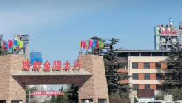 注意！又有大牌水泥被“山寨”！