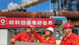 2023年度“最美水泥人”來啦！