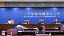悲劇！15人死亡！水泥廠連發(fā)事故！