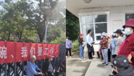 難！水泥廠“裁員”“降薪”集體爆發(fā)！