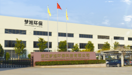 更低成本，更高過濾！水泥企業(yè)除塵減排這樣做！