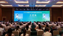 示范！福建3×5000t/d水泥窯超低排放一次簽約，首臺(tái)即將投產(chǎn)！