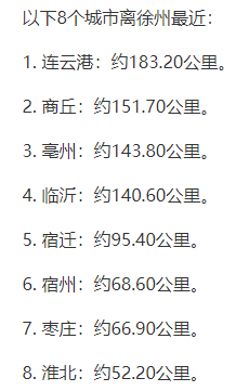奪“經銷商”大戰(zhàn)！海螺又“出手”了！