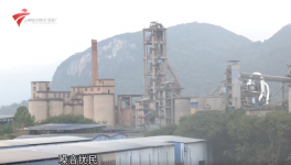 16家水泥廠被投訴！噪音污染成重災(zāi)區(qū)！