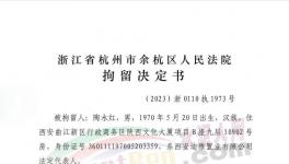 可怕！“踩踏”開(kāi)始！1700多家水泥廠(chǎng)、商混、建筑公司倒閉！