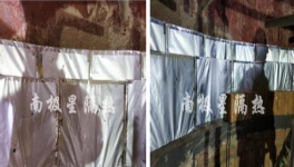降本經(jīng)驗：這個材料導(dǎo)熱系數(shù)低，隔熱性能提升400%！