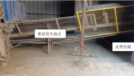 1人死亡！一水泥廠(chǎng)突發(fā)“皮帶吃人”事故！