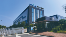 降本增效！“水泥+儲能”或成水泥企業(yè)年末技改新趨勢！