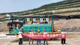 山河礦巖“服務(wù)萬里行”活動(dòng)走進(jìn)海螺水泥！